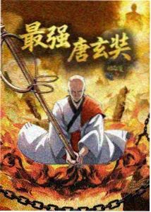 南洋风云 - 亚洲AV影视